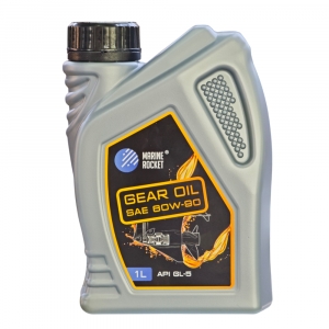 Масло трансмиссионное Marine 80W-90 GL-5 Gear Oil Sae90  4610580470054  MR ― 1998-2026  NEXT