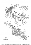 Уплотнение правой крышки двигателя YAMAHA Grizzly 550, 700, Rhino 700, Viking  3B4-15379-00