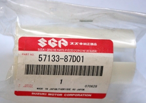 Пластиковая втулка торсионного вала Suzuki DT150-DT225  57133-87D01-000 ― 1998-2024  NEXT