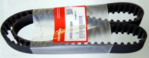 Ремень ГРМ HONDA BF115, BF130  14400-ZW5-004 ― 1998-2024  NEXT