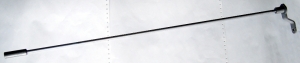 Тяга переключения скорости Yamaha 115/140/150/175/200/225  6E5-44120-23  (UL) ― 1998-2025  NEXT