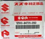поршень с кольцами Suzuki DT50-65 л.с.      12100-94701-050 (Сняты с производства)