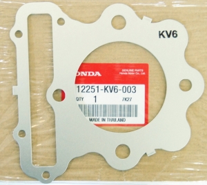 Прокладка под головку HONDA XR250  12251-KV6-003 ― 1998-2023  NEXT