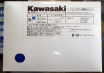чехол Kawasaki 800SX-R синий