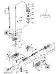 Шестерня переднего хода YAMAHA  6N0-G5560-00-00