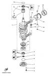 Кольцо стопорное Yamaha 60-90 л.с.  688-11634-10