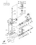 Основание помпы   YAMAHA 9,9F / 15F / F9,9 / F15  (63V-45331-00-5B) 63V-45331-00-CA