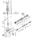 Втулка торсионного вала Yamaha 40Q  679-45536-00-00