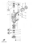 Подшипник коленвала 36x52x38 Yamaha 60 - 70    93311-636U6-00