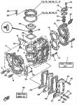 Головка блока цилиндров YAMAHA 20С     6A9-11111-01-94