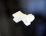 Фиксатор тяги Yamaha  661-41262-02-00  Omax