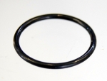 Кольцо уплотнительное 1,6x19,2 TOHATSU  3B7-09002-0
