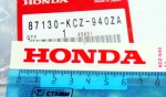 Наклейка HONDA XR70, XR250, XR400  87130-KCZ-940ZA