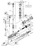 Шайба упорная, гребного вала YAMAHA F40, F60-F100  90201-25M05-00