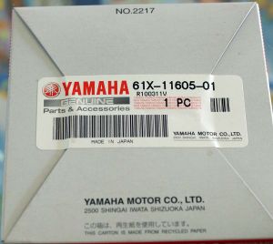 Поршневые кольца  0,5   YAMAHA SJ700     61X-11605-01-00 ― 1998-2024  NEXT