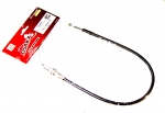 Трос газа Yamaha 6C / 8C  6G1-26301-00-00  Osaka