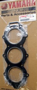 прокладка под головку Yamaha 60-70  (6H3-11181-00-00, 6H3-11181-A0-00, 6H3-11181-A1-00)  6H3-11181-A2-00 ― 1998-2025  NEXT