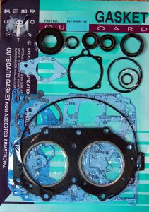Ремкомплект двигателя YAMAHA   689-W0001-02-00 ― 1998-2025  NEXT
