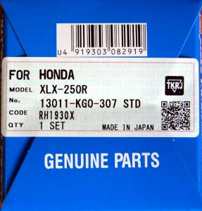 Комплект поршневых колец  HONDA XLX-250R  (13011-KG0-005)  13011-KG0-307 STD  RH1930X ― 1998-2024  NEXT