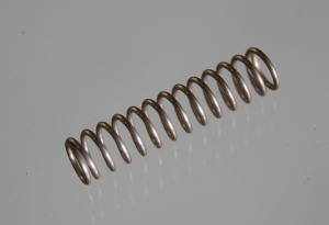 Пружина блокировки стартера TOHATSU    345-05216-0 ― 1998-2025  NEXT