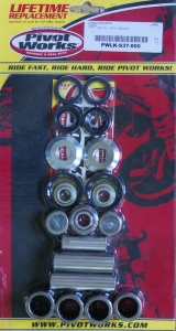 Ремкомлект подвески SUZUKI RM80 (1990-2001) RM85 (2002-2004)  PWLK-S37-000 ― 1998-2024  NEXT