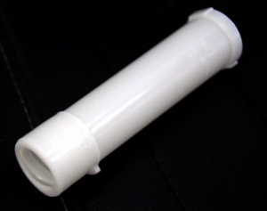 Трубка торсионного вала  Yamaha   6L2-45536-00-00 ― 1998-2025  NEXT