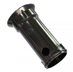 Трубка торсионного вала SUZUKI DF250A / DF300A    57133-93L00-000 ― 1998-2025  NEXT