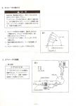 Тахометр в сборе SUZUKI    34200-99E00-000