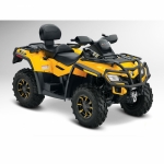 Защита Can Am G1 Outlander  MAX 650/850/1000   20.02.1.0