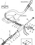 Ручка румпеля Yamaha 25 - 30        694-42111-00-EK