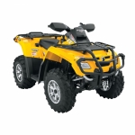 Защита Can Am G1 Outlander 650/850/1000   20.01.1.0