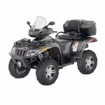 Защита Arctic Cat 1000 Mud Pro/ 1000 Limited  25.02.1.0