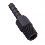 Штуцер подключения шланга спидометра Yamaha 25-225, F25-F130  6E5-45378-00-00  WaveMarine