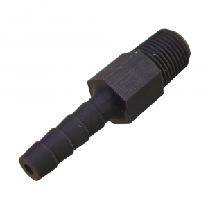 Штуцер подключения шланга спидометра Yamaha 25-225, F25-F130  6E5-45378-00-00  WaveMarine ― 1998-2026  NEXT