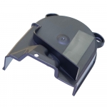 Крышка ГРМ Yamaha F9.9-F20  6AH-46297-00-00