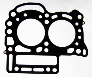 Прокладка под головку HONDA BF8 - BF9,9 12251-ZW9-003 ― 1998-2025  NEXT