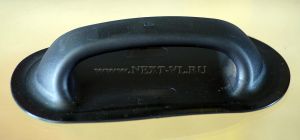 Ручка лодочная черная овальная  ЛК-0400 ― 1998-2024  NEXT