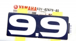 Наклейка задняя Yamaha 9,9   (63V-42678-40)  63V-42678-41-00