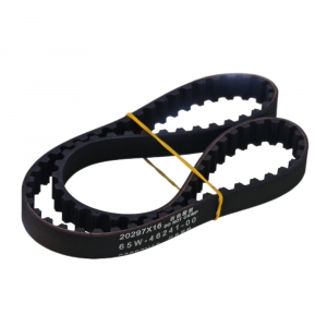 Ремень ГРМ YAMAHA F20A-F30A, F40B  65W-46241-00-00  WaveMarine ― 1998-2025  NEXT